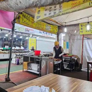 올동박 리뷰 사진