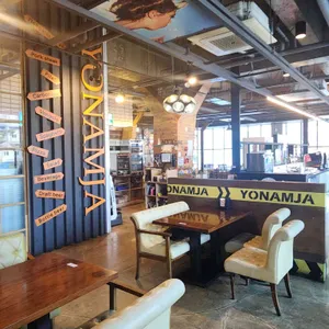 요남자 리뷰 사진