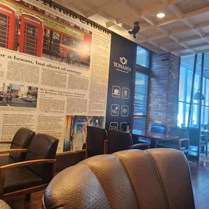 요남자 리뷰 사진