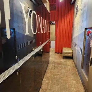 요남자 리뷰 사진