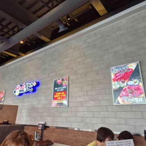 소플러스 동탄 리뷰 사진