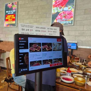 소플러스 동탄 리뷰 사진