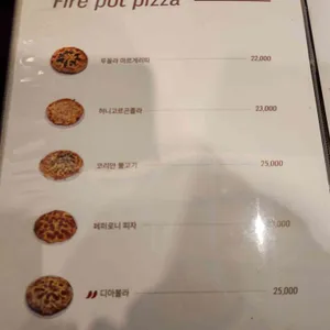 요남자 리뷰 사진