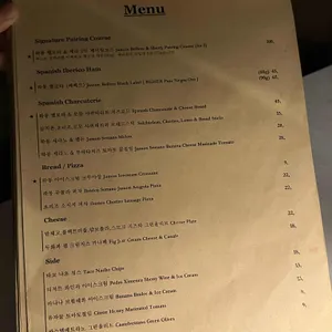 포티파이드 리뷰 사진