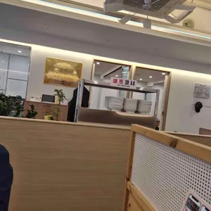 온담집 리뷰 사진