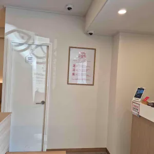 온담집 리뷰 사진