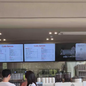 베툴라 리뷰 사진