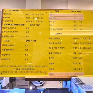 월영교달빵 리뷰 사진