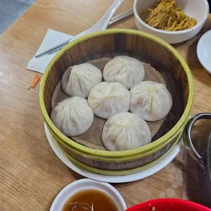 일구향만두 사진 1