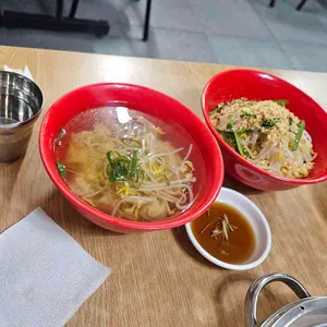 일구향만두 사진