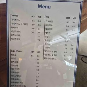 비발디 리뷰 사진