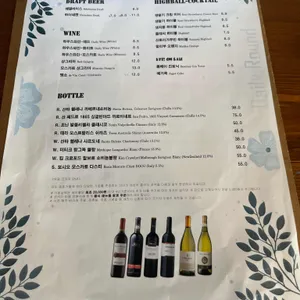 데일리라운드 리뷰 사진