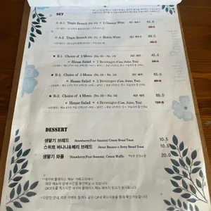 데일리라운드 리뷰 사진