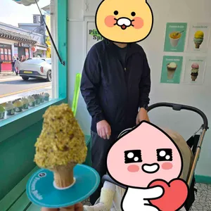 프로즌 브라이드 리뷰 사진