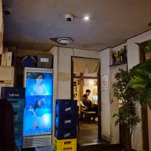 아키노유키 리뷰 사진