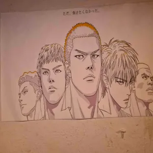 아키노유키 리뷰 사진