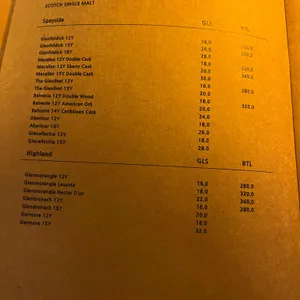 아이덴티티 리뷰 사진