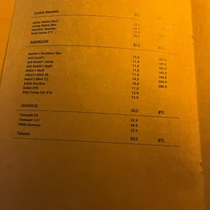 아이덴티티 리뷰 사진