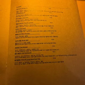 아이덴티티 리뷰 사진