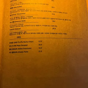 아이덴티티 리뷰 사진