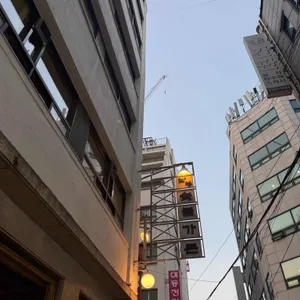 산청숯불가든 리뷰 사진