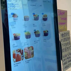 할리아사이 리뷰 사진