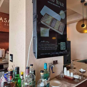 까사부사노 테라스 리뷰 사진