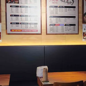 더맛있는족발보쌈 리뷰 사진