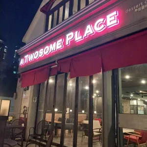 투썸플레이스 리뷰 사진