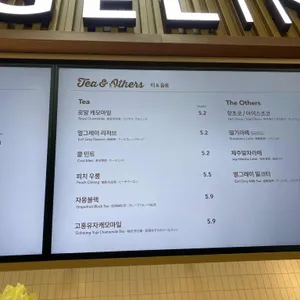 엔제리너스 리뷰 사진