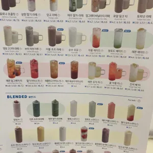 블루샥 리뷰 사진