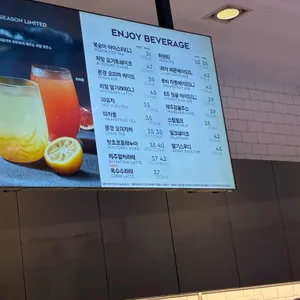 파리바게뜨 리뷰 사진