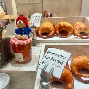 베통 대표 사진