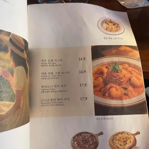 오늘와인한잔 리뷰 사진