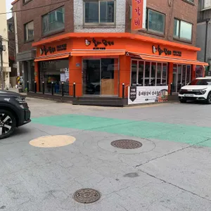 홍대닭갈비 리뷰 사진