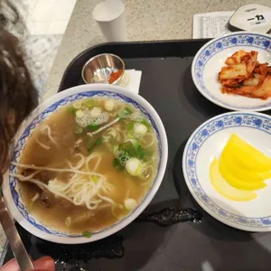 오한수우육면가 사진