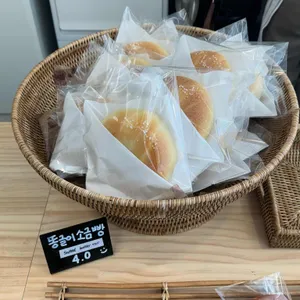 본연베이커리 사진