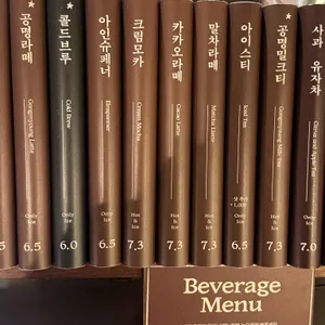 카페 공명 대표 사진