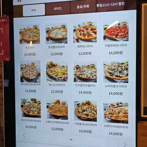 기버스테이션 리뷰 사진