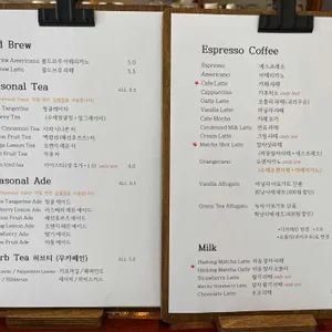 라스튼커피 리뷰 사진