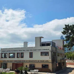 루아앤티그리 리뷰 사진