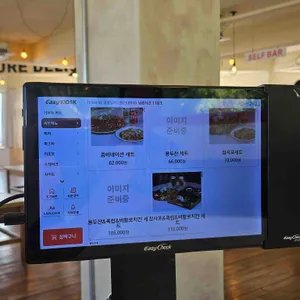 루아앤티그리 리뷰 사진