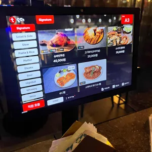 블루메쯔 리뷰 사진