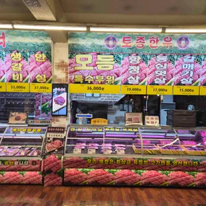 바베큐광장 리뷰 사진