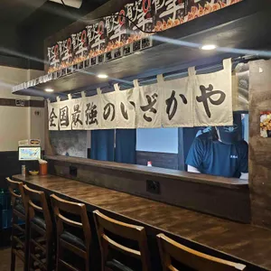 교타쿠 리뷰 사진