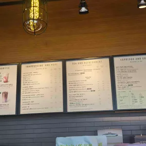 스타벅스 리뷰 사진