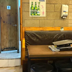 설레임삼겹살 리뷰 사진