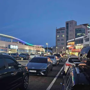 경북횟집 리뷰 사진