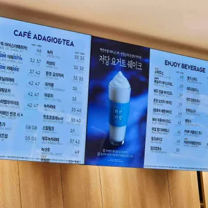 파리바게뜨 리뷰 사진