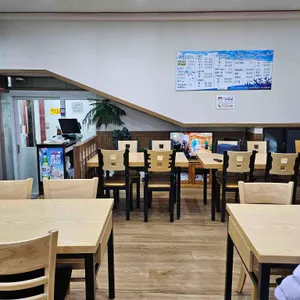 경북횟집 리뷰 사진